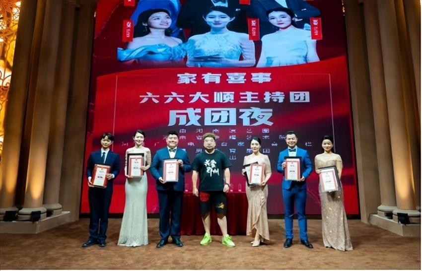 博思花藝婚慶教育，婚慶培訓，花藝培訓，插花培訓，花藝師培訓，主持人培訓，商務主持人培訓，花店運營培訓，花店全系統(tǒng)營銷，小白開花店，小白學主持，金璽棠婚慶酒店，金璽棠總部，鄭州金麻雀教育科技有限公司