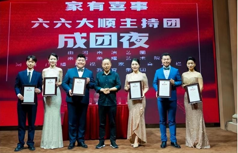 博思花藝婚慶教育，婚慶培訓，花藝培訓，插花培訓，花藝師培訓，主持人培訓，商務主持人培訓，花店運營培訓，花店全系統(tǒng)營銷，小白開花店，小白學主持，金璽棠婚慶酒店，金璽棠總部，鄭州金麻雀教育科技有限公司