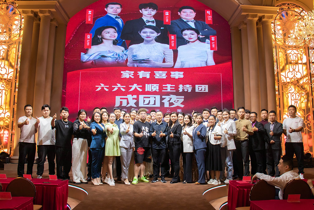 博思花藝婚慶教育，婚慶培訓，花藝培訓，插花培訓，花藝師培訓，主持人培訓，商務主持人培訓，花店運營培訓，花店全系統(tǒng)營銷，小白開花店，小白學主持，金璽棠婚慶酒店，金璽棠總部，鄭州金麻雀教育科技有限公司