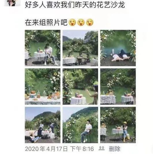 博思花藝婚慶教育，婚慶培訓(xùn)，花藝培訓(xùn)，插花培訓(xùn)，花藝師培訓(xùn)，主持人培訓(xùn)，商務(wù)主持人培訓(xùn)，花店運(yùn)營(yíng)培訓(xùn)，花店全系統(tǒng)營(yíng)銷(xiāo)，小白開(kāi)花店，小白學(xué)主持，金璽棠婚慶酒店，金璽棠總部，鄭州金麻雀教育科技有限公司