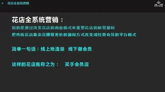 博思花藝婚慶教育，婚慶培訓(xùn)，花藝培訓(xùn)，插花培訓(xùn)，花藝師培訓(xùn)，主持人培訓(xùn)，商務(wù)主持人培訓(xùn)，花店運(yùn)營(yíng)培訓(xùn)，花店全系統(tǒng)營(yíng)銷(xiāo)，小白開(kāi)花店，小白學(xué)主持，金璽棠婚慶酒店，金璽棠總部，鄭州金麻雀教育科技有限公司