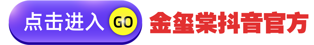 博思花藝婚慶教育,婚慶培訓(xùn),花藝培訓(xùn),插花培訓(xùn),花藝師培訓(xùn),主持人培訓(xùn),商務(wù)主持人培訓(xùn),花店運營培訓(xùn),花店全系統(tǒng)營銷,小白開花店,小白學(xué)主持,金璽棠婚慶酒店,金璽棠總部,鄭州金麻雀教育科技有限公司 博思花藝婚慶教育,婚慶培訓(xùn),花藝培訓(xùn),插花培訓(xùn),花藝師培訓(xùn),主持人培訓(xùn),商務(wù)主持人培訓(xùn),花店運營培訓(xùn),花店全系統(tǒng)營銷,小白開花店,小白學(xué)主持,金璽棠婚慶酒店,金璽棠總部,鄭州金麻雀教育科技有限公司