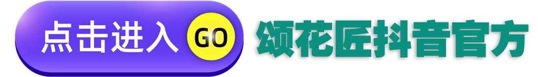 博思花藝婚慶教育，婚慶培訓，花藝培訓，插花培訓，花藝師培訓，主持人培訓，商務(wù)主持人培訓，花店運營培訓，花店全系統(tǒng)營銷，小白開花店，小白學主持，金璽棠婚慶酒店，金璽棠總部，鄭州金麻雀教育科技有限公司