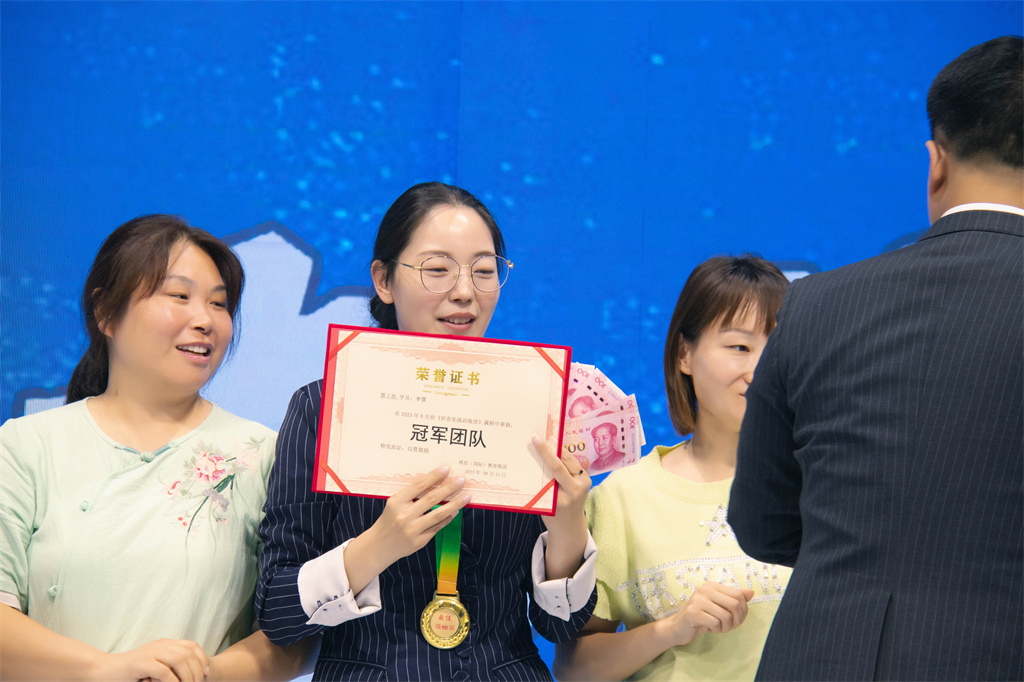 博思花藝婚慶教育，婚慶培訓(xùn)，花藝培訓(xùn)，插花培訓(xùn)，花藝師培訓(xùn)，主持人培訓(xùn)，商務(wù)主持人培訓(xùn)，花店運營培訓(xùn)，花店全系統(tǒng)營銷，小白開花店，小白學(xué)主持，金璽棠婚慶酒店，金璽棠總部，鄭州金麻雀教育科技有限公司