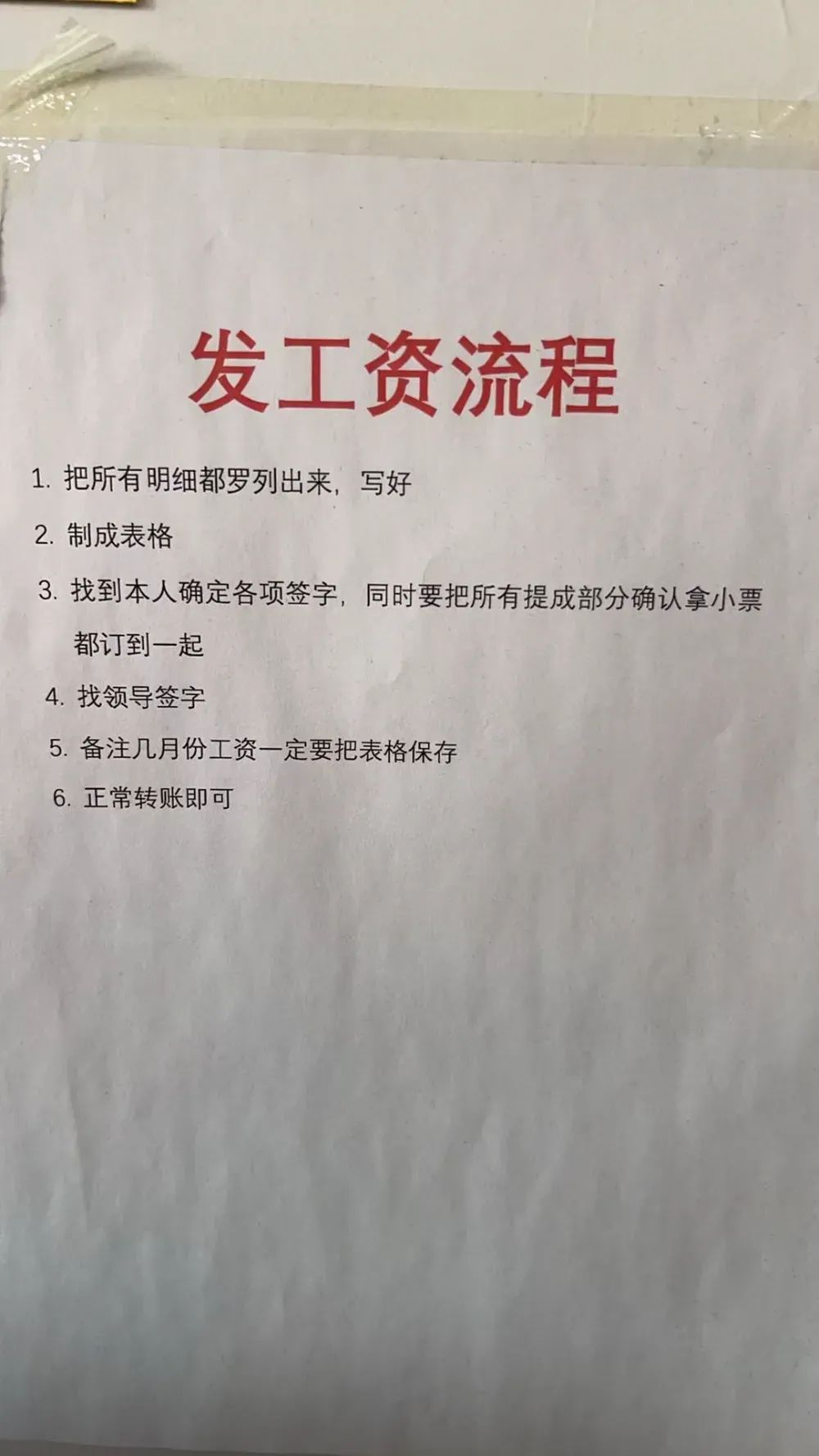 博思花藝婚慶教育，婚慶培訓(xùn)，花藝培訓(xùn)，插花培訓(xùn)，花藝師培訓(xùn)，主持人培訓(xùn)，商務(wù)主持人培訓(xùn)，花店運營培訓(xùn)，花店全系統(tǒng)營銷，小白開花店，小白學(xué)主持，金璽棠婚慶酒店，金璽棠總部，鄭州金麻雀教育科技有限公司