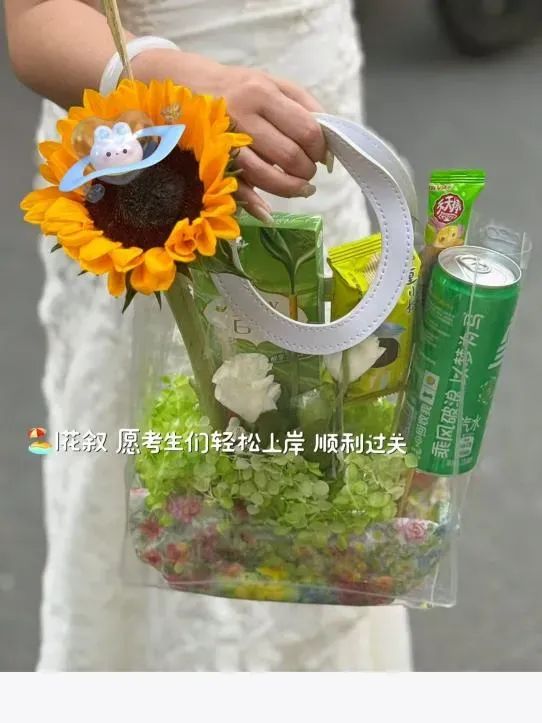 博思花藝婚慶教育，婚慶培訓(xùn)，花藝培訓(xùn)，插花培訓(xùn)，花藝師培訓(xùn)，主持人培訓(xùn)，商務(wù)主持人培訓(xùn)，花店運(yùn)營培訓(xùn)，花店全系統(tǒng)營銷，小白開花店，小白學(xué)主持，金璽棠婚慶酒店，金璽棠總部，鄭州金麻雀教育科技有限公司